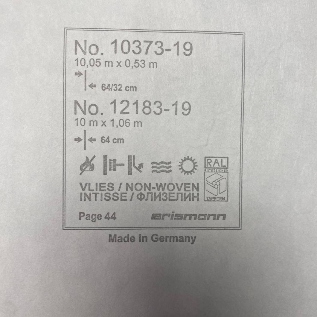 Шпалери вінілові на флізеліновій основі Erismann Fashion for Walls 4 Зелені 1,06 х 10,05м (12183-19)