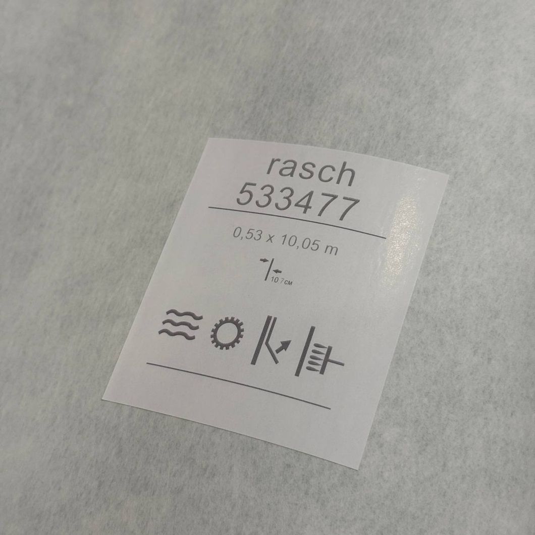 Обои виниловые на флизелиновой основе зеленые Rasch 533477 Denzo (0,53х10,05м), Зелёный, Зелёный