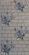 Шпалери вологостійкі на паперовій основі Слов'янські шпалери Venice В56,4 Лютик бежевий 0,53 х 10,05м (6598-04)