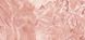Самоклейка декоративная D-C-Fix Мрамор розовый полуглянец 0,45 х 15м (200-2579), Розовый, Розовый