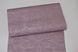 Обои бумажные Шарм Ажур марсала 0,53 х 10,05м (154-10)