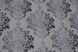 Шпалери вінілові на флізеліновій основі Sintra Highlight сірий 1,06 х 10,05м (282724)