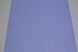 Шпалери вінілові на паперовій основі Слов'янські шпалери B40,4 Забава блакитний 0,53 х 15м (5532 - 03)