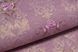 Шпалери дуплексні на паперовій основі Слов'янські шпалери Gracia Віньєтка бордовий 0,53 х 10,05м (8137 - 08)