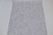 Шпалери вінілові на паперовій основі Слов'янські шпалери Comfort + В40,4 Павутина сірий 0,53 х 15м (5730-10)