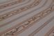 Шпалери вінілові на флізеліновій основі Слов'янські шпалери VIP Class В97 Кемер 2 персиковий 1,06 х 10,05м (2074-02)