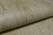 Шпалери вологостійкі на паперовій основі Шарм Альберо бежевий 0,53 х 10,05м (89-03)