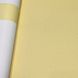 Обои бумажные ICH Pippo жёлтый 0,53 х 10,05м (463-4)