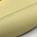 Обои бумажные ICH Pippo жёлтый 0,53 х 10,05м (463-4)