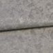 Шпалери вінілові на флізеліновій основі Слов'янські шпалери LeGrand Platinum В118 Джунглі 2 1,06 х 10,05м (8625-03)