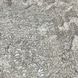 Шпалери вінілові на флізеліновій основі DUKA Natura під камінь сірий 1,06 х 10,05м (2220-1)