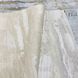 Шпалери вінілові на флізеліновій основі Emiliana Parati Carrara бежевий1,06 х 10,05м (84634)