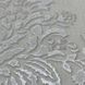 Шпалери вінілові на флізеліновій основі Erismann Versailles сіро-бежевий 1,06 х 10,05м (12173-14)