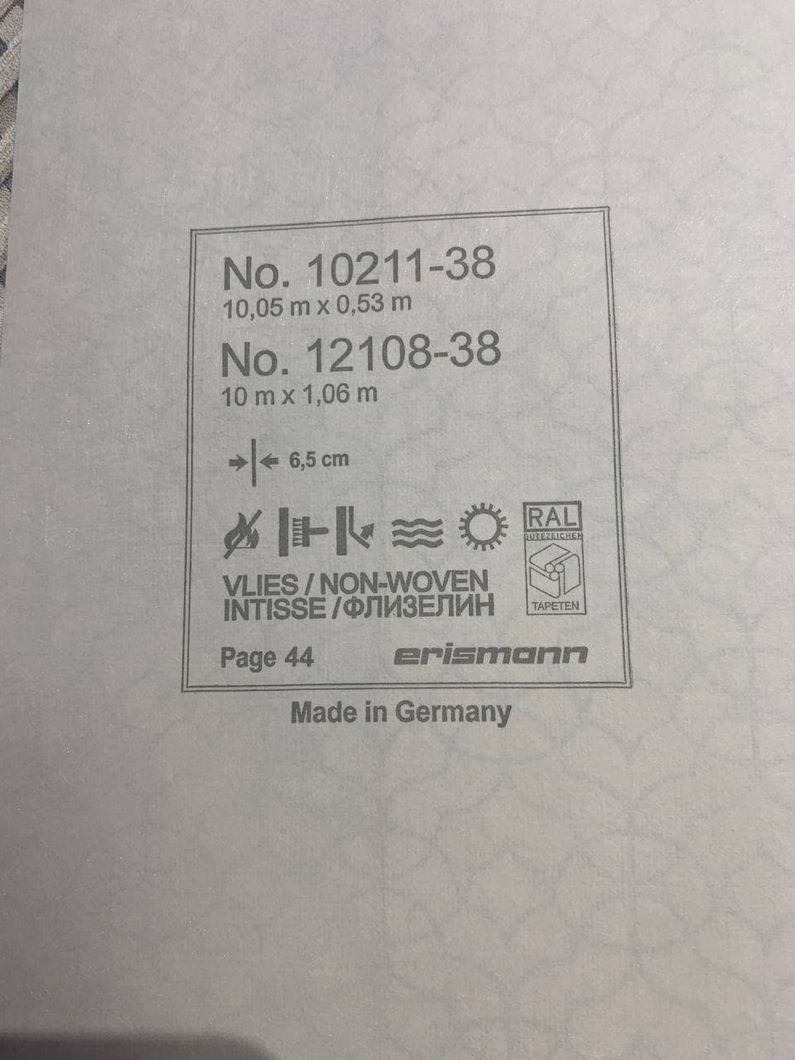 Шпалери вінілові на флізеліновій основі Erismann Code Nature бежевий 1,06 х 10,05м (12108-38)
