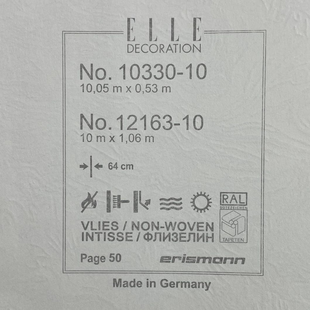 Шпалери вінілові на флізеліновій основі Elle Decoration (Erismann) світло-сірий 1,06 х 10,05м (12163-10)