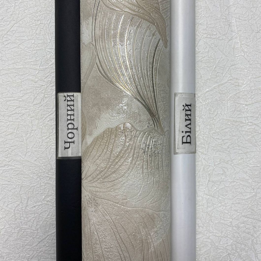Шпалери вінілові на паперовій основі бежеві супер мийка Слов'янські В38 Expromt  1,06 х 10,05м (5851-02В)