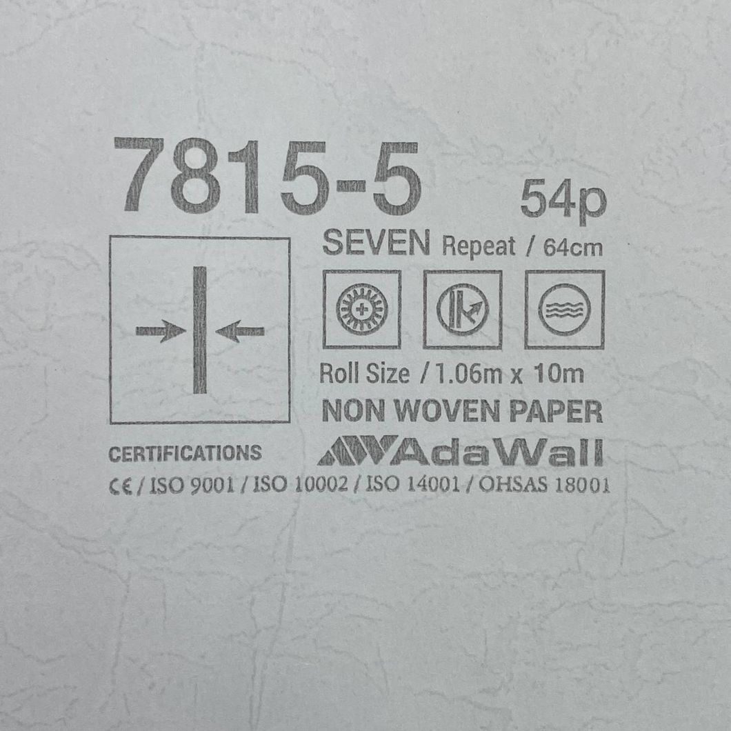 Шпалери вінілові на флізеліновій основі коричневий AdaWall Seven 1,06 х 10,05м (7815-5)