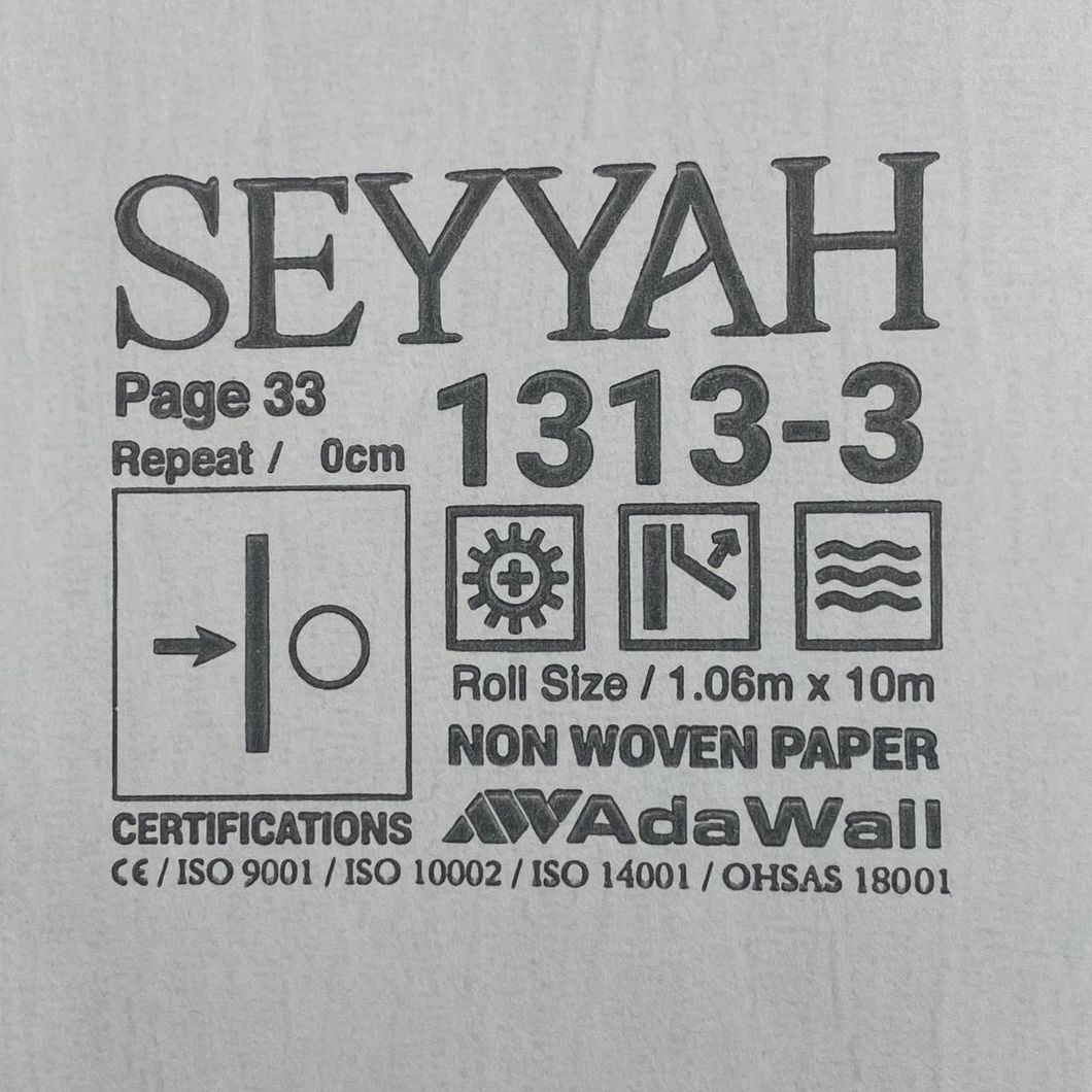 Шпалери вінілові на флізеліновій основі сірий AdaWall SEYYAH 1,06 х 10,05м (1313-3)