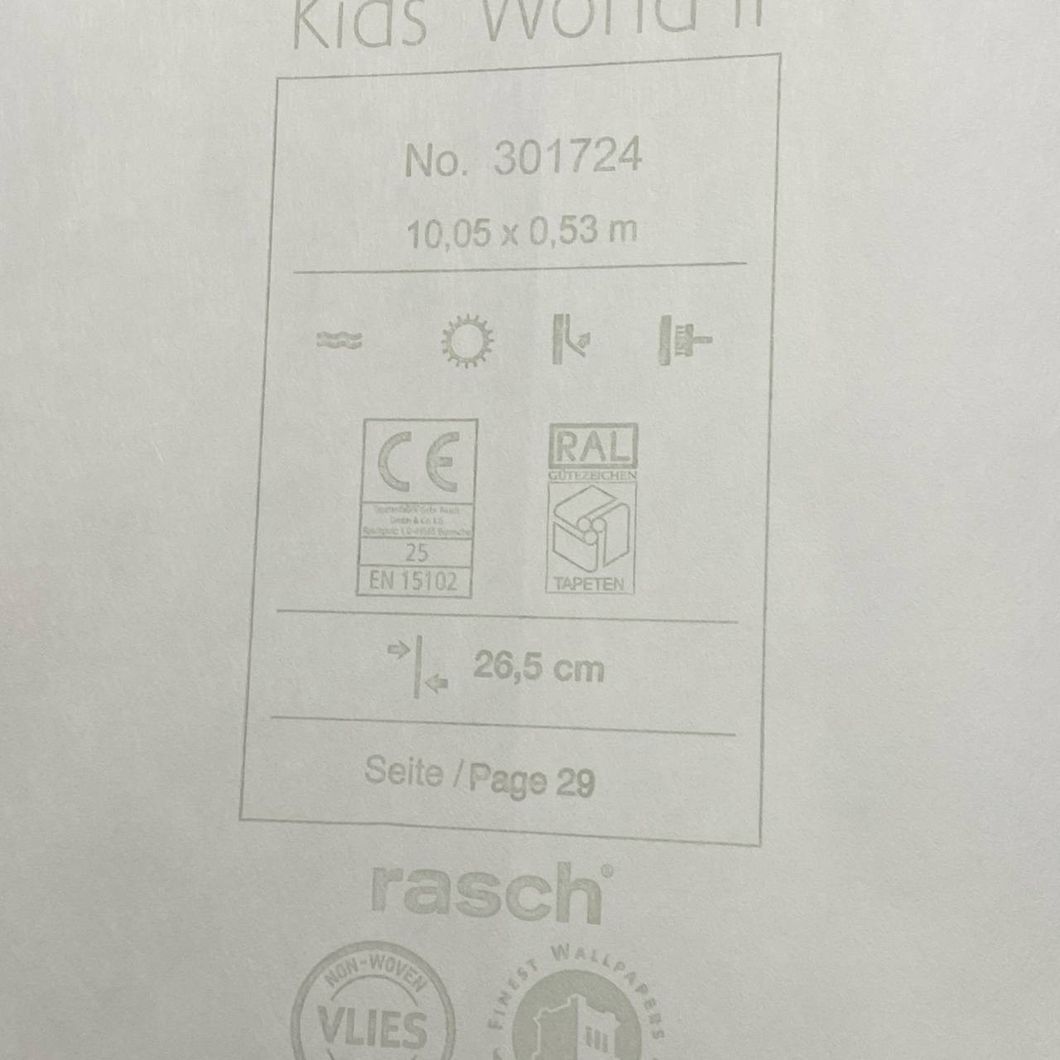 Обои виниловые на флизелиновой основе белые Rasch Kids' World 2 0,53 х 10,05м (301724)