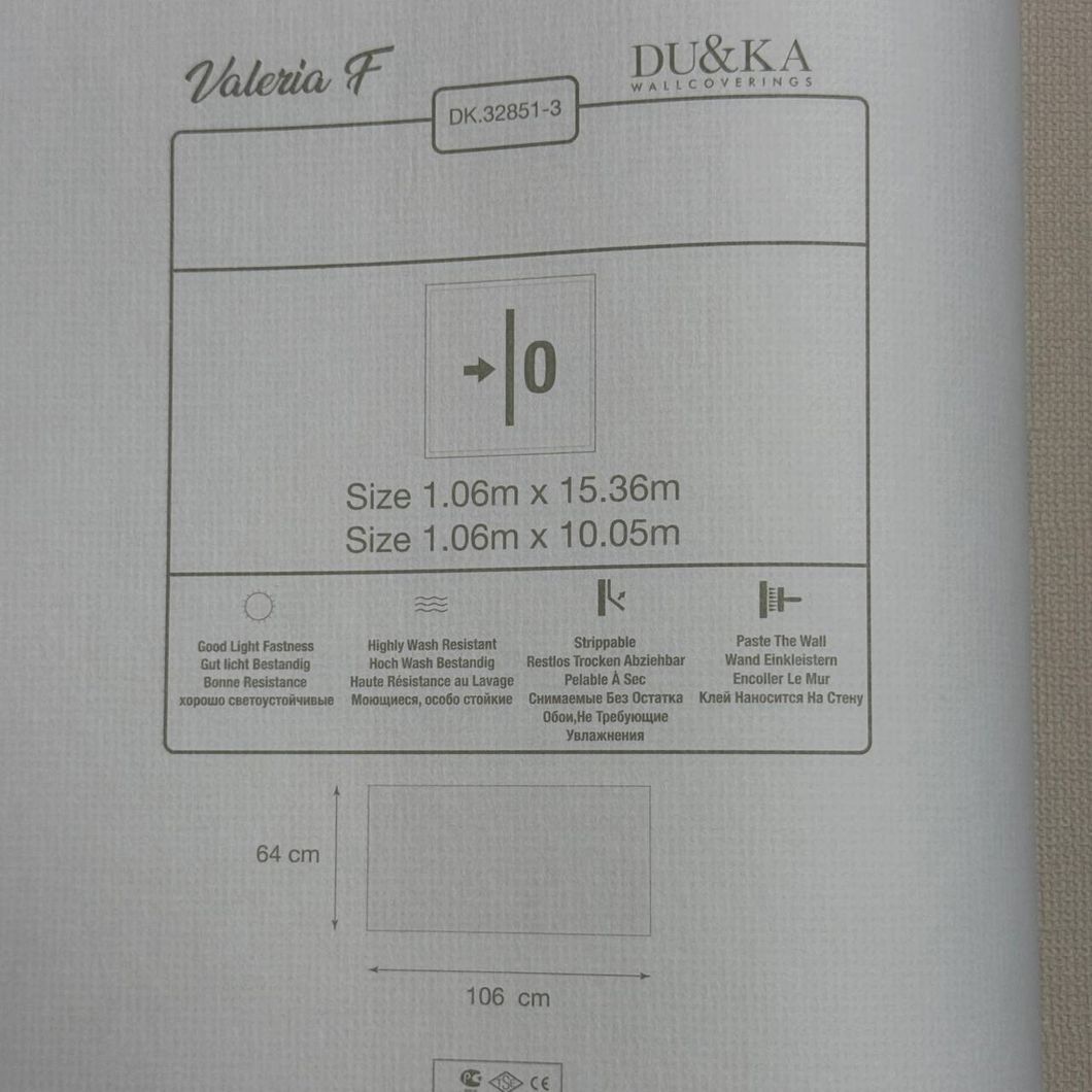 Шпалери вінілові на флізеліновій основі Duka LifeStyle бежеві 1,06 х 10,05м (32851-3)