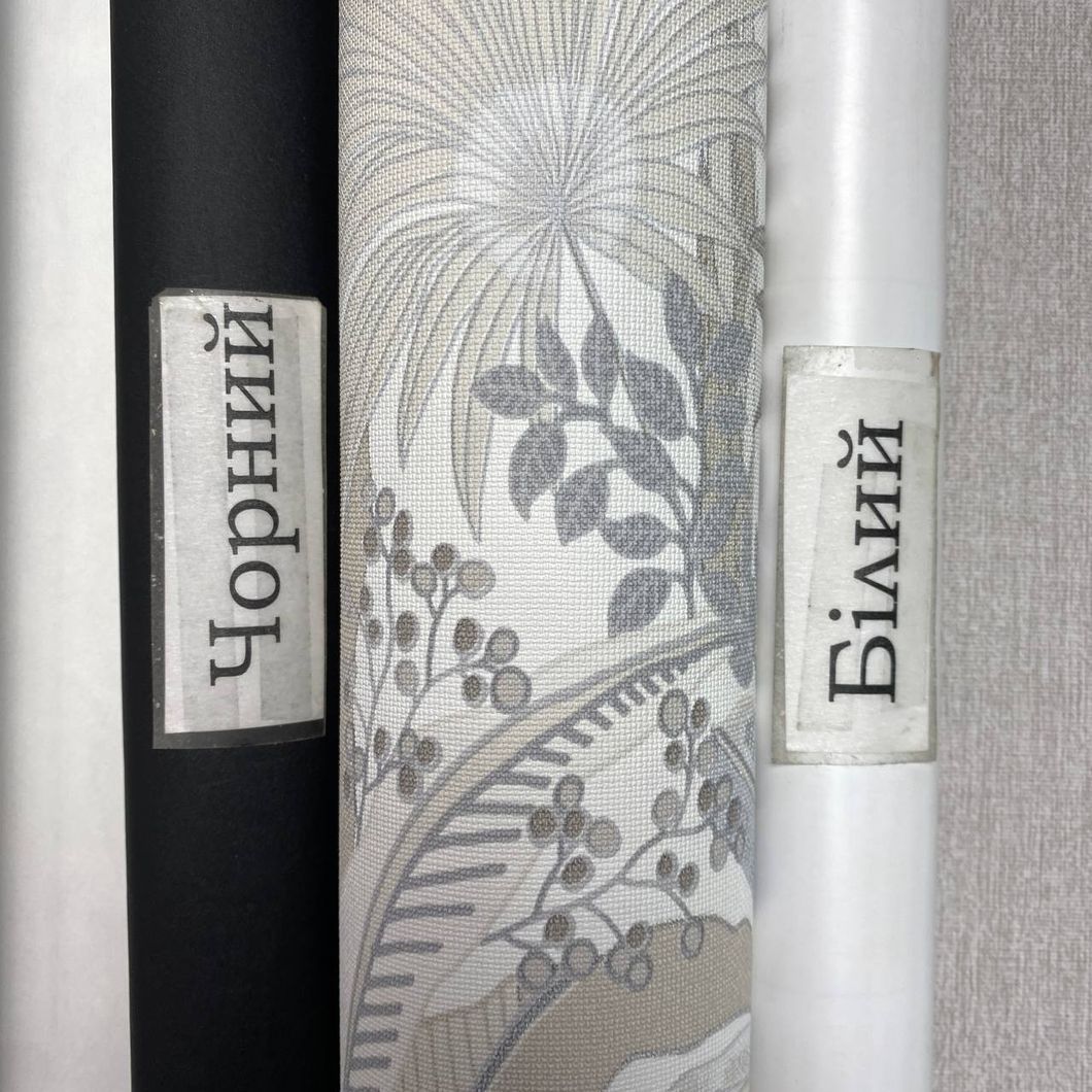 Обои виниловые на флизелиновой основе Erismann Martinique Бежевый 1,06 х 10,05м (12190-02)