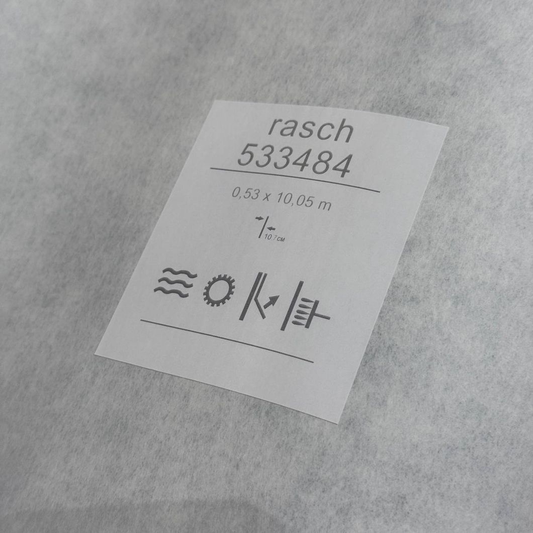 Обои виниловые на флизелиновой основе зеленые Rasch 533484 Denzo (0,53х10,05м), Зелёный, Зелёный