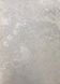 Шпалери вінілові на флізеліновій основі Decori & Decori Forte Dei Marmi білий 1,06 х 10,05м (82693)