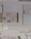 Обои виниловые на бумажной основе Vilia Одри бежевый 0,53 х 10,05м (1396-62)