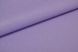 Обои виниловые на флизелиновой основе ArtGrand Bravo фиолетовый 1,06 х 10,05м (81124BR19)