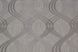 Шпалери вінілові на флізеліновій основі Слов'янські шпалери LeGrand Platinum В107 Тиса сірий 1,06 х 10,05м (4508-10)
