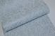 Шпалери вінілові на паперовій основі Слов'янські шпалери Comfort + В40,4 Павутина бірюзовий 0,53 х 15м (5730-12)