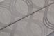 Шпалери вінілові на флізеліновій основі Слов'янські шпалери LeGrand Platinum В107 Тиса сірий 1,06 х 10,05м (4508-10)