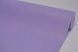 Шпалери вінілові на флізеліновій основі ArtGrand Bravo фіолетовий 1,06 х 10,05м (81124BR19)