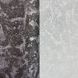Шпалери вінілові на флізеліновій основі сіро-коричневий Materica (Emiliana Parati) 1,06 х 10,05м (73119)