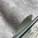 Обои виниловые на флизелиновой основе серый Roka AdaWall 1,06 х 10м (23111-4)