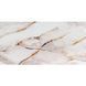 Самоклеящаяся стеновая PET плитка 600*300*2mm (D) SW-00002332