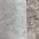 Шпалери вінілові на флізеліновій основі DUKA The Prestige камінь сіро-бежевий 1,06 х 10,05м (25710-1)
