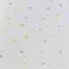 Шпалери паперові ICH Pippo жовтий 0,53 х 10,05м (457-3)