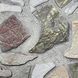 Шпалери вінілові на паперовій основі супер-мийка Сіро-Бежові Слов'янські шпалери Expromt В49,4 Вітражі 0,53 х 10,05м (5734-04)