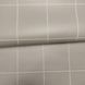 Шпалери вінілові на паперовій основі супер мийка бежеві  Слов'янські шпалери Американо2 Expromt B49.4 0,53 х 10,05м (5834-01)