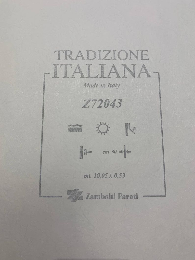 Обои виниловые на флизелиновой основе Zambaiti Parati Tradizione Italiana бежевый 0,53 х 10,05м (Z72043)