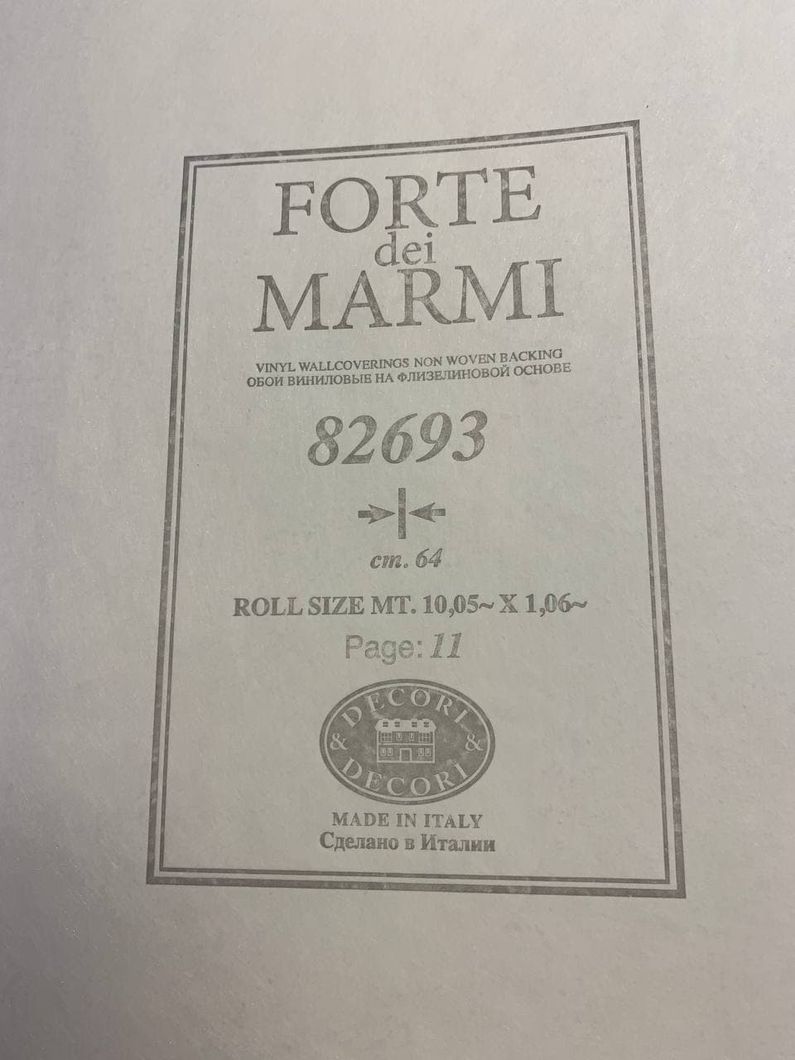 Шпалери вінілові на флізеліновій основі Decori & Decori Forte Dei Marmi білий 1,06 х 10,05м (82693)