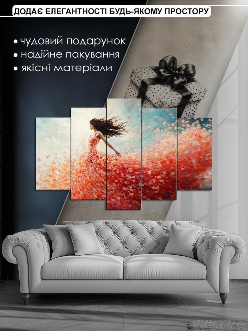 Модульная картина MAKO " Танец цветных лепестков " 80x125 см MK50584