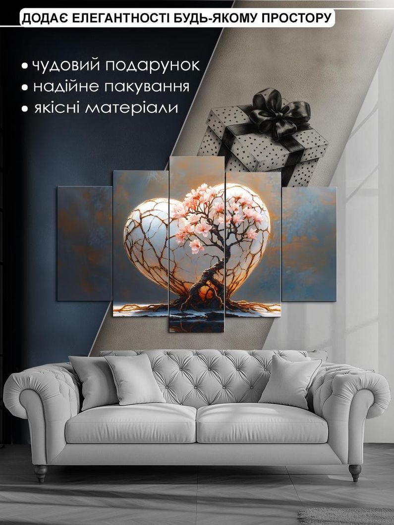 Модульная картина MAKO "Дерево сердца &ndash; белое" 80x125 см MK50633