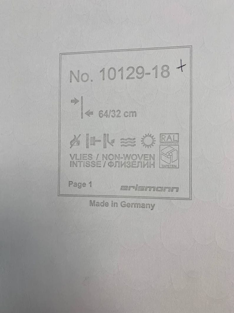Шпалери вінілові на флізеліновій основі Erismann Paradisio 2 зелений 0,53 х 10,05м (10129-18)