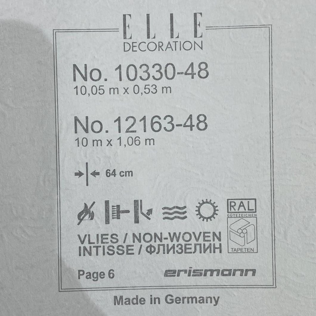 Обои виниловые на флизелиновой основе Elle Decoration (Erismann) оранжевый 1,06 х 10,05м (12163-48)
