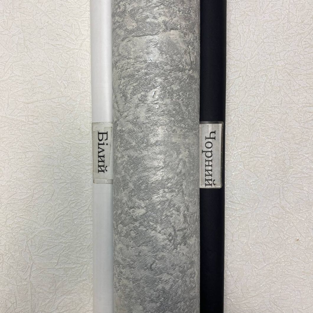 Обои виниловые на бумажной основе Серые Плутон2 Славянские обои В160 LeGrand Gold 1,06м х 10,05м (4601-03)