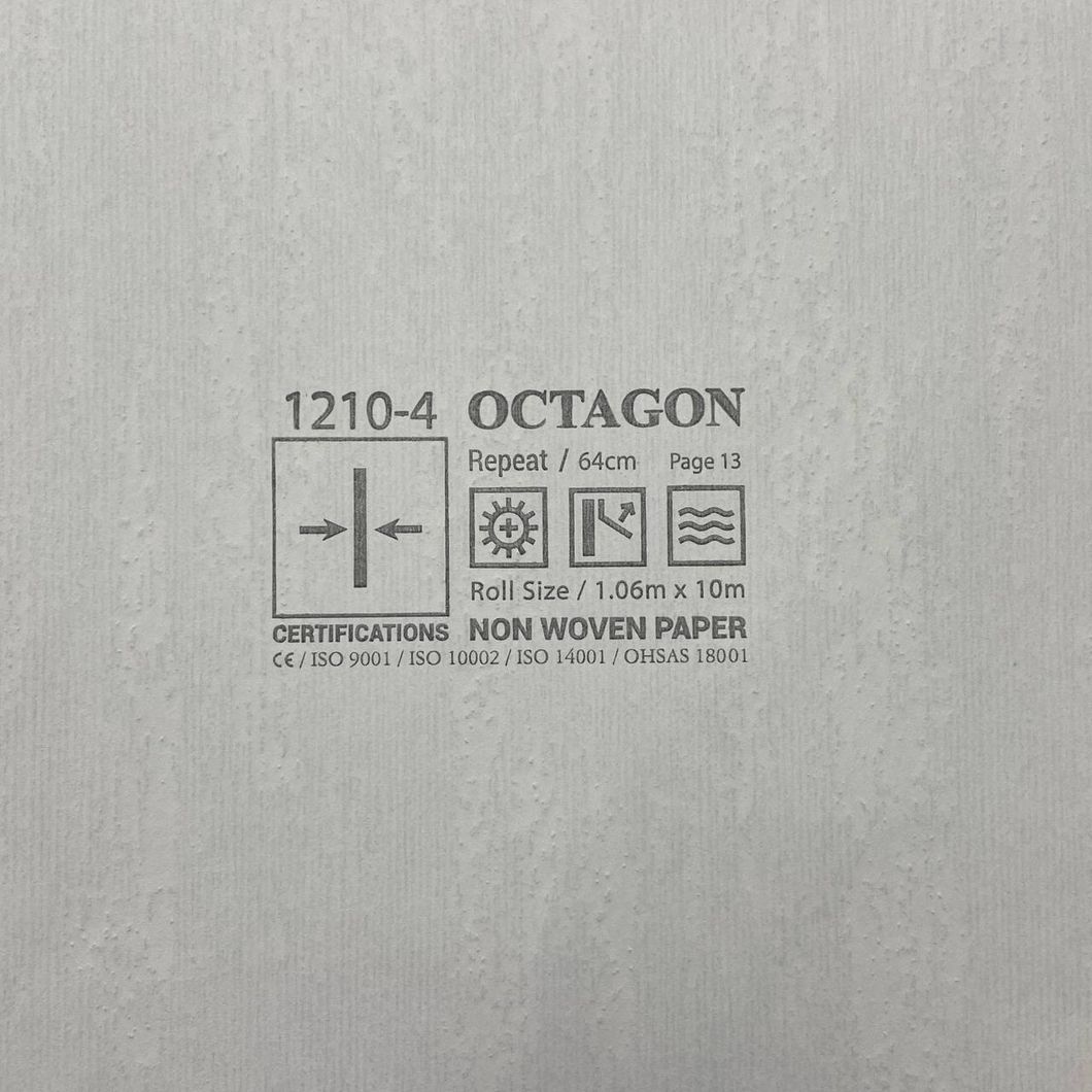 Шпалери вінілові на флізеліновій основі Octagon AdaWall коричневий 1,06 х 10,05м (1210-4)