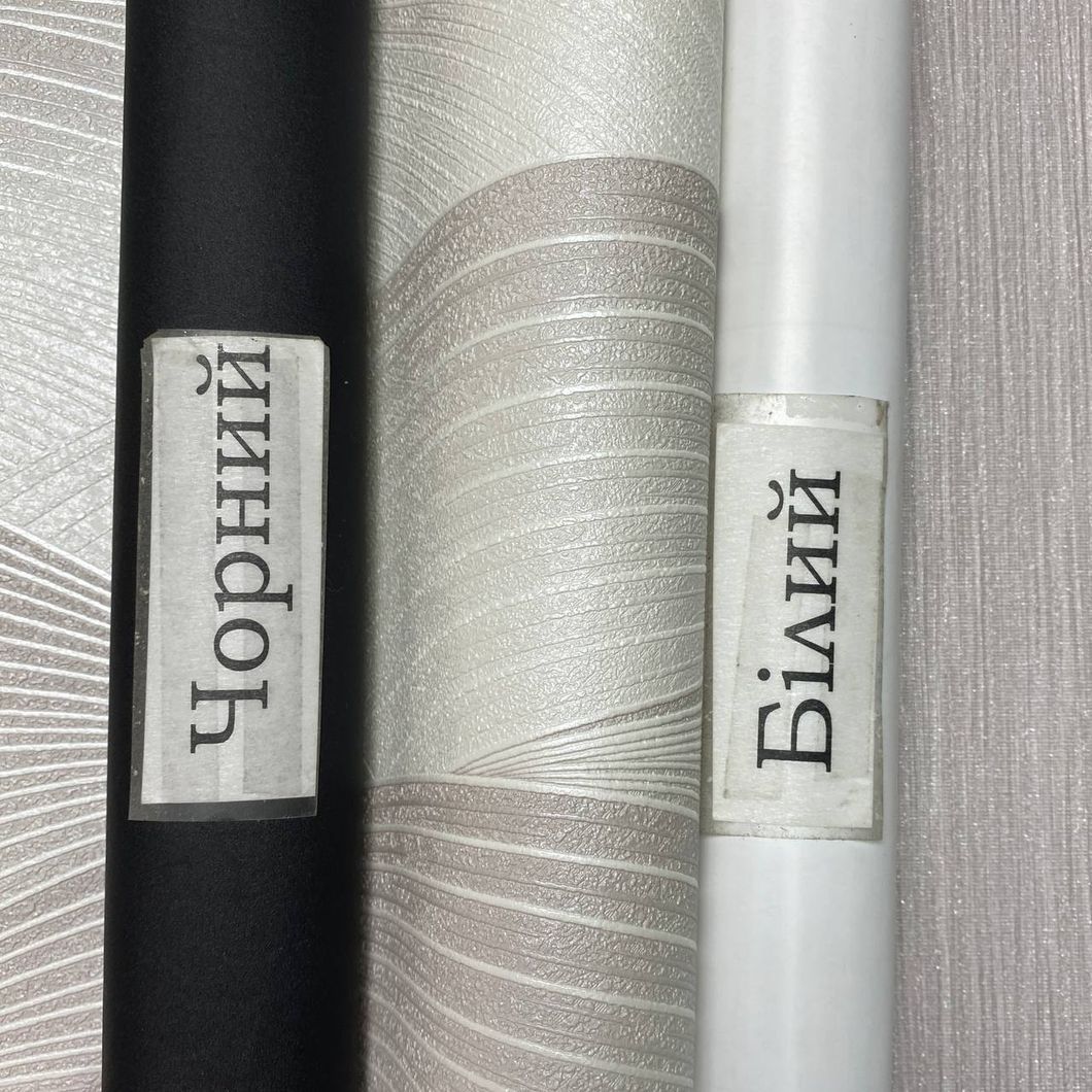 Шпалери вінілові на флізеліновій основі Erismann Fashion for Walls 4 Бежеві 1,06 х 10,05м (12182-38)