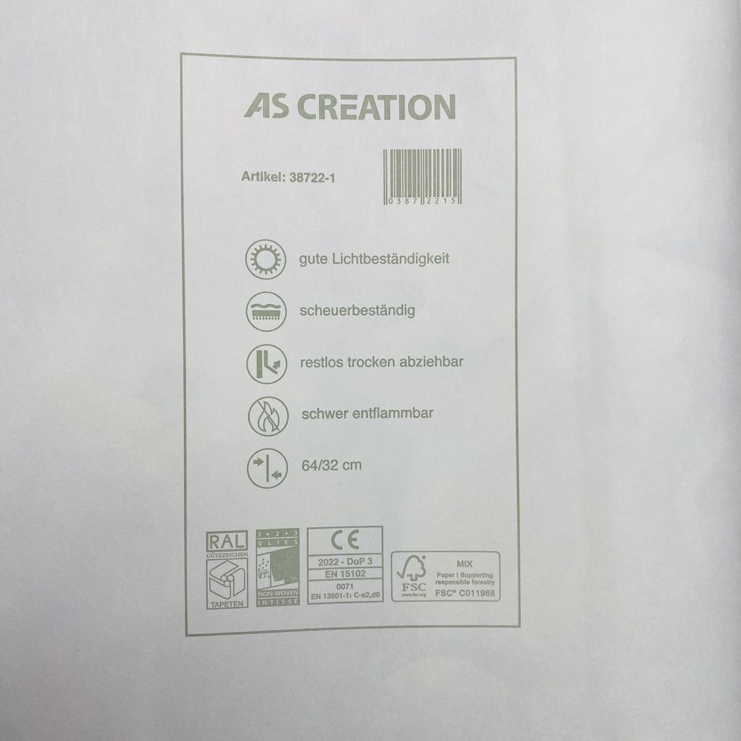 Шпалери вінілові на флізеліновій основі AS Creation Pint Walls бежевий 0,53 х 10,05м (38722-1)